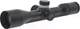 Приціл оптичний Blaser B2 3-18х50 iC QDC сітка 4А з підсвічуванням. Шина ZM/VM - зображення 1