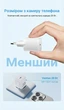 Зарядное устройство Vention USB-C GaN 20W PD 3.0 QC 3.0 PPS Черный (FEPB0-EU) - изображение 5