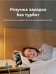 Зарядное устройство Vention USB-C GaN 20W PD3.0/QC3.0/PPS + кабель USB-C - USB-C 1 м Белый (TZ-FEPW0-EU-01) - изображение 8