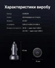 Автомобильное зарядное устройство Ugreen EC307 2xUSB-C + USB-A 30W PD 3.0 QC 3.0 SCP Темно-серый (45843) - изображение 10