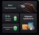 Зарядное устройство Ugreen CD319 GaN USB-C 30W PD3.0 QC4.0 PPS Серое (90666) - изображение 13