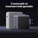Зарядное устройство Ugreen Nexode S 3xUSB-C + USB-A 100W GaN PD3.0 QC4+ PPS Темно-серый (35043) - изображение 11