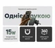 Магнітний автотримач з бездротовою зарядкою Ugreen CD345 MagSafe Qi 15W у дефлектор Чорний (25925) - зображення 3