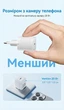 Зарядное устройство Vention USB-C GaN 20W PD 3.0 QC 3.0 PPS + кабель USB-C 1 м Черный (TZ-FEPB0-EU-01) - изображение 5