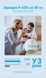 Зарядное устройство Vention USB-C GaN 20W PD 3.0 QC 3.0 PPS + кабель USB-C 1 м Черный (TZ-FEPB0-EU-01) - изображение 6
