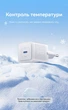 Зарядное устройство Vention USB-C GaN 20W PD 3.0 QC 3.0 PPS + кабель USB-C 1 м Черный (TZ-FEPB0-EU-01) - изображение 7