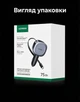 Автомобильное зарядное устройство Ugreen EC601 USB-C + USB-A 75W PD QC PPS выдвижной кабель USB-C 75 см Черный (55653) - изображение 14