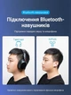 Bluetooth-адаптер Vention 5.0 RTL8761B 20 м, до 7 устройств Белый (CDSW0) - изображение 7