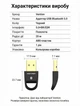 Bluetooth-адаптер Vention USB 5.0 RTL8761B 20 м Черный (CDSB0) - изображение 10