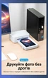 Bluetooth-адаптер Vention 5.0 RTL8761B 20 м, до 7 устройств Белый (CDSW0) - изображение 12