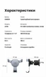 Автодержатель для телефона Ugreen LP130 Гравитационный в дефлектор, крючок, 4.7-7.2" Серый (15223) - изображение 8