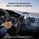 Bluetooth-адаптер Ugreen CM403 2-в-1 Bluetooth 5.0 AUX 3.5 мм Приемник-передатчик с микрофоном Черный (80893) - изображение 5