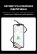 Bluetooth-ресивер Ugreen CM309 USB - 3.5 мм AUX Bluetooth 5.3 с микрофоном пружинный кабель 1.5 м Черный (70601) - изображение 9