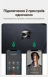 Bluetooth-ресивер Ugreen CM309 USB - 3.5 мм AUX Bluetooth 5.3 с микрофоном пружинный кабель 1.5 м Черный (70601) - изображение 14