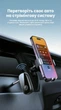 Bluetooth-ресивер Ugreen CM279 AUX 3.5 мм Bluetooth 5.1 aptX HD QCC3031 з мікрофоном CVC 8.0 Чорний (70304) - зображення 7
