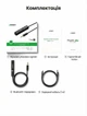 Bluetooth-трансмітер Ugreen CM107 3.5 мм Bluetooth 5.0 aptX Low Latency, Dual Link, живлення Micro USB Чорний (40761) - зображення 3