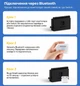 Bluetooth-адаптер Ugreen CM408 USB v5.0 Audio Transmitter для PS5/PS4/Switch/PC, подключение 2 наушников Черный (10928) - изображение 8