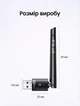 Bluetooth-адаптер Ugreen CM749 USB v5.4 зовнішня антена 120 м, 5 пристроїв, для Windows Чорний (35059) - зображення 3