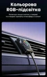 Автомобільний Bluetooth-ресивер Ugreen CM723 AUX 3.5 мм Bluetooth 5.4 1.5 м з мікрофоном, RGB Чорний (35002) - зображення 5
