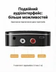 Bluetooth-ресивер Ugreen CM106 3.5 мм AUX + 2RCA Bluetooth 5.1 aptX HD Hi-Fi Чорний (40759) - зображення 7