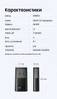 Bluetooth-адаптер Ugreen CM408 USB v5.0 Audio Transmitter для PS5/PS4/Switch/PC, подключение 2 наушников Черный (10928) - изображение 10