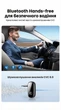 Bluetooth-ресивер Ugreen CM279 AUX 3.5 мм Bluetooth 5.1 aptX HD QCC3031 з мікрофоном CVC 8.0 Чорний (70304) - зображення 12