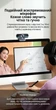 Веб-камера Ugreen CM678 Full HD 1080P 30fps 2 MP, двойной микрофон с шумоподавлением, 2 м Космический серый (15728) - изображение 8