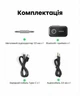 Bluetooth-ресивер Ugreen CM596 AUX 3.5 мм Bluetooth 5.3 з мікрофоном, шумозаглушення, 15 год, 2 пристрої Чорний (90748) - зображення 7