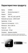 Bluetooth-ресивер Ugreen CM105 Bluetooth 5.0 Qualcomm aptX LL 3.5 мм AUX Multipoint Черный (40758) - изображение 10