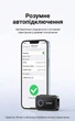 Bluetooth-ресивер Ugreen CM596 AUX 3.5 мм Bluetooth 5.3 з мікрофоном, шумозаглушення, 15 год, 2 пристрої Чорний (90748) - зображення 13