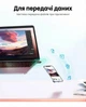 Bluetooth-адаптер Ugreen CM748 USB v5.4 ATS2851 20 м, 5 устройств Черный (35058) - изображение 2