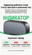 Bluetooth-адаптер Ugreen CM667 приймач-передавач 2-в-1 Bluetooth 5.2 3.5 мм AUX з мікрофоном, підключення 2 пристроїв, 27 годин роботи Чорний (35223) - зображення 5