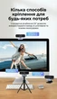 Веб-камера Ugreen CM717 2K QHD 4 Мп 30fps Автофокус USB 2 м Серый космос (25442) - изображение 13