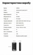 Bluetooth-адаптер Ugreen CM748 USB v5.4 ATS2851 20 м, 5 устройств Черный (35058) - изображение 10