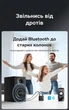 Аудіоприймач Vention Bluetooth 5.1 3.5 мм AUX / 2RCA AAC USB-C Чорний (NAJB0) - зображення 3