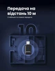 Bluetooth-адаптер Ugreen BT501 USB-C v5.3 aptX Adaptive aptX HD Qualcomm для PS5/Switch Чорний (45008) - зображення 4