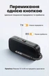 Bluetooth-адаптер Ugreen CM672 AUX 3.5 мм Bluetooth 5.2 2-в-1 приймач-передавач, з мікрофоном, 28 годин Чорний (35222) - зображення 6