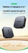 Bluetooth-адаптер Ugreen CM667 приймач-передавач 2-в-1 Bluetooth 5.2 3.5 мм AUX з мікрофоном, підключення 2 пристроїв, 27 годин роботи Чорний (35223) - зображення 15