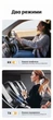 Bluetooth-адаптер Ugreen CM672 AUX 3.5 мм Bluetooth 5.2 2-в-1 приймач-передавач, з мікрофоном, 28 годин Чорний (35222) - зображення 7
