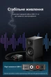 Аудіоприймач Vention Bluetooth 5.1 3.5 мм AUX / 2RCA AAC USB-C Чорний (NAJB0) - зображення 9