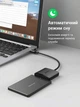 Адаптер Ugreen CM257 USB 3.0 - SATA III для HDD/SSD 2.5"/3.5" 5 Гбіт/с UASP 12 ТБ 0.5 м Чорний (60561) - зображення 3