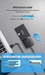 Адаптер Ugreen CM257 USB 3.0 - SATA III для HDD/SSD 2.5"/3.5" 5 Гбіт/с UASP 12 ТБ 0.5 м Чорний (60561) - зображення 11