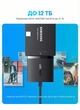 Адаптер Ugreen CM257 USB 3.0 - SATA III для HDD/SSD 2.5"/3.5" 5 Гбіт/с UASP 12 ТБ 0.5 м Чорний (60561) - зображення 15