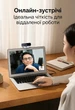Веб-камера Ugreen CM831 4K UHD 30Hz 8 Мп сенсор Sony USB-A, фазовый автофокус, двойной микрофон 2 м Серый (65381) - изображение 6