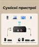 Bluetooth-ресивер Ugreen BT505 Bluetooth 6.0 Hi-Res LDAC AUX 3.5 мм RCA 15 ч Черный (55545) - изображение 6