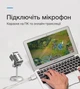 Внешняя звуковая карта Vention USB 2.0 - 2x3.5 мм TRS, Наушники + Микрофон, Шумоподавление, Алюминий, Черный (VAB-S17-B) - изображение 11
