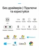 Внешняя звуковая карта Vention USB 2.0 - 2x3.5 мм TRS, Наушники + Микрофон, Шумоподавление, Алюминий, Черный (VAB-S17-B) - изображение 14