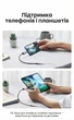 Внешняя звуковая карта Ugreen CM477 USB - 3.5 мм TRRS 24 бит 96 кГц с поддержкой микрофона 25 см Серый (30757) - изображение 2