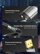 Внешняя звуковая карта Vention USB 2.0 - 2x 3.5 мм 0.15 м для наушников и микрофона, алюминиевый корпус Серый (CDKHB) - изображение 4