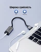 Внешняя звуковая карта Vention USB 2.0 - 3.5 мм TRRS 0.15 м Алюминий Серый (CDJHB) - изображение 5
